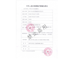 一次性使用聚乙烯检查手套