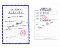 医用脱脂纱布块