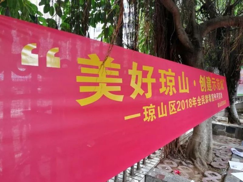 琼山区广告设计:从初学者到高手的工具推荐