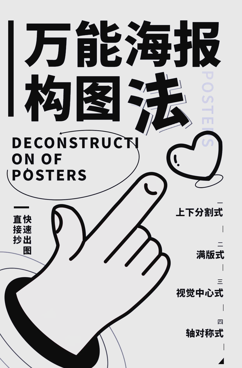如何让包装设计更吸引消费者?包装设计不仅是产品展示的一部分,更是品牌形象的重要体现。本文通过多个案例分析,带您了解如何在众多产品中脱颖而出。