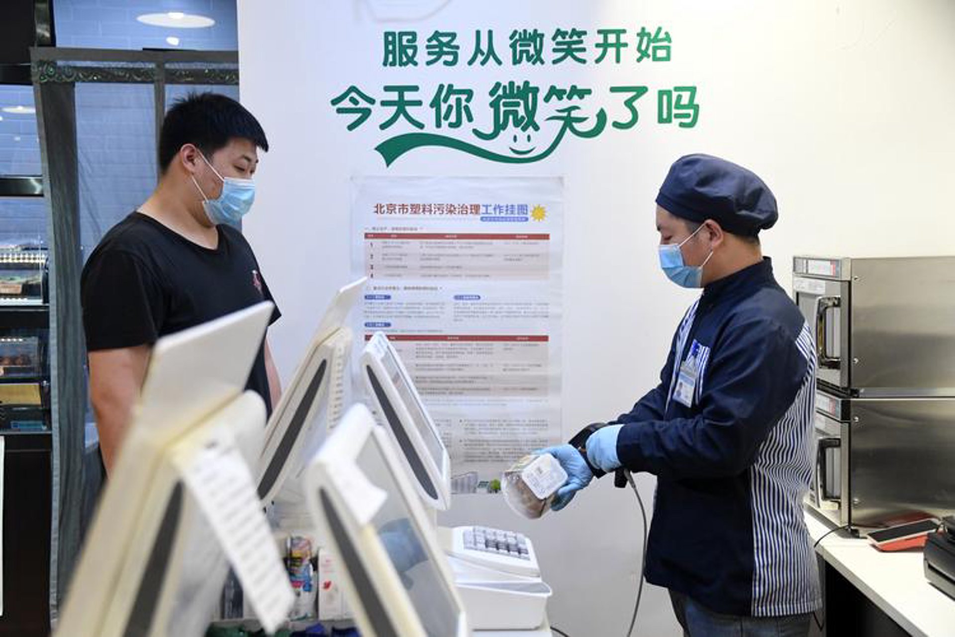 海口广告设计:创意与市场的完美碰撞